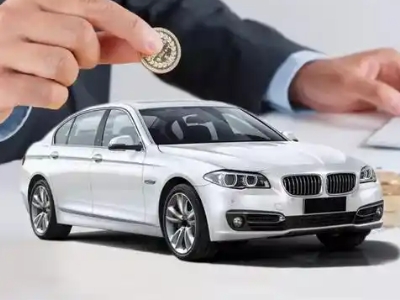 道外押车贷款有哪些问题需要了解清楚?