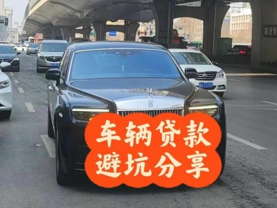 道外汽车抵押贷款中押本不押车贷款需要什么材料?